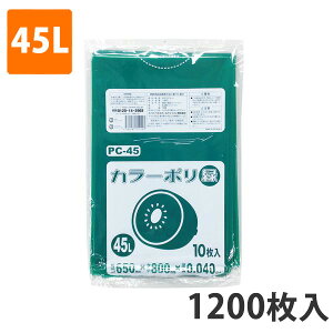 S~45L 0.040mm LDPE  PC-45(1200)y|܁z3P[Xi