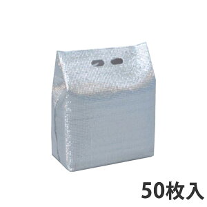 yGg[Ń|Cg7{I12/4`zyۗ܁zAobOLWTCYt 310×140×375mm (50)@Ɩp A~ ۗobO