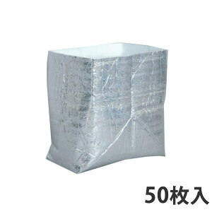 yGg[Ń|Cg7{I12/4`zyۗ܁zAobOA^Cv 210×100×210mm (50)@Ɩp A~ ۗobO