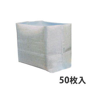 yGg[Ń|Cg7{I12/4`zyۗ܁zAobOB^Cv 210×130×200mm (50)@Ɩp A~ ۗobO