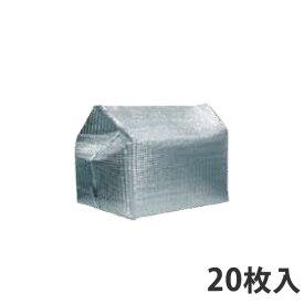 【保冷袋】アルバッグ自立式Dタイプ 410×280×300mm (20枚入り)　業務用 アルミ 保冷バッグ