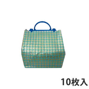 yۗ܁zAobO AL-280 280×260×300mm (10)@Ɩp A~ ۗobO