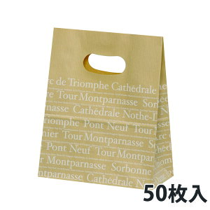 y܁z C[ObvSTCY tZ 160×80×195mm (500)