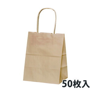 紙袋 シンプル 梱包 ラッピング用品の人気商品 通販 価格比較 価格 Com 紙袋 シンプル 梱包 ラッピング用品の人気商品 通販 価格比較 価格 Com
