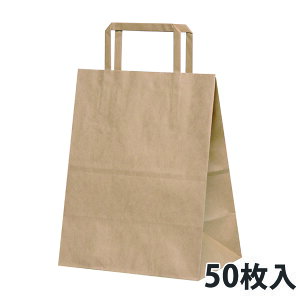 �y�G���g���[�ŁA2���͂����ƃ|�C���g5�{�I�z�y���܁z ����H��20 ���N 200×130×255mm (200����)