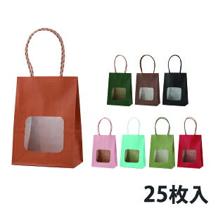 yC[OXӍՃGg[Ń|Cg5{IBLACK FRIDAY11/20zy܁z EBhE~jobO J[n 110×60×150mm (100)