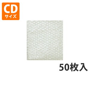 yށz CAɏՍރ~ipbN  CDTCY 160×180mm (50)