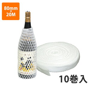 yɏՍށzK-202DL-1 ꏡrpɍt() 80mm×20m (10)ysz