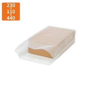 yBLACK FRIDAYGg[Ń|Cg7{IzyށzK-1071 pGA[Lbv2 230×110×440mm (100)ysz