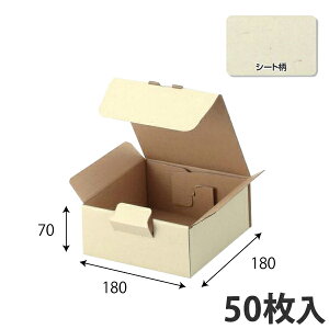 yC[OXӍՃGg[Ń|Cg5{IBLACK FRIDAY11/20zyz pMtg 180×180×70 (100) Mtg{bNX _{[ i{[ p zp 