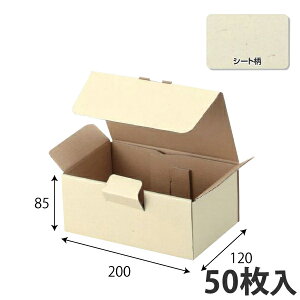 yC[OXӍՃGg[Ń|Cg5{IBLACK FRIDAY11/20zyz pMtg 200×120×85 (100) Mtg{bNX _{[ i{[ p zp 