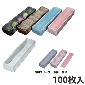 yBLACK FRIDAYGg[Ń|Cg7{zyz aX[u 62×304×45 (200) َq aَqp 