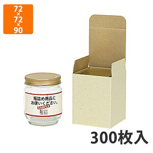 yϔzK-1154 Lr×1{ L 72×72×90mm (300)yszMtgp Mtg{bNX  p HHi t[cH ݂͂ W