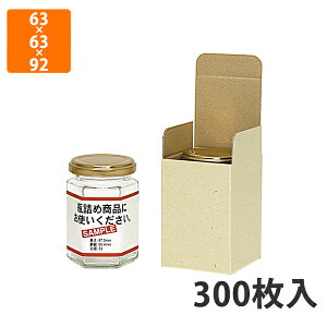yϔzK-1156 Lr×1{ M@63×63×92mm (300)yszMtgp Mtg{bNX  p HHi t[cH ݂͂ W