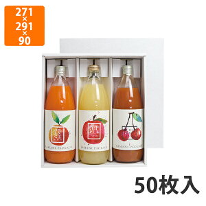 yϔzK-1421 W[X1LE720mlp 3{ 271×291×90mm (50)ysz Mtgp Mtg{bNX  p W t[c  r {g C 