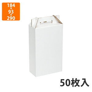 yϔzK-1422 W[Xr1L 184×93×290mm (50)ysz Mtgp Mtg{bNX  p t[c  {g