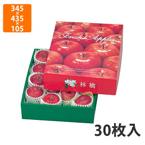 yϔzL-2092 tbVAbv5kg@345×435×105mm (30)ysz t[cp Mtgp Mtg{bNX  ʕ p ʗp ʕp