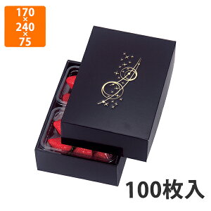 yϔzL-2107 炫ij 170×240×75mm (100)ysz t[cp Mtgp Mtg{bNX  ʕ p ʗp ʕp