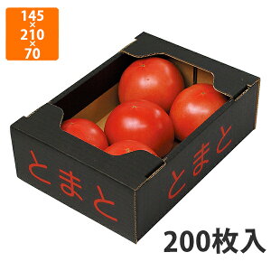 yϔzL-2209 g}g  ԕ@145×210×70mm (200)ysz t[cp Mtgp Mtg{bNX  ʕ p ʗp ʕp 