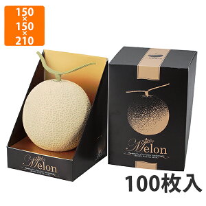 yϔzL-2210 1 ubN L@150×150×210mm (100)ysz t[cp Mtgp Mtg{bNX  ʕ p ʗp ʕp