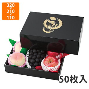 yC[OXӍՃGg[Ń|Cg5{IBLACK FRIDAY11/20zyϔzL-2222 ̍ 3P@320×210×110qg[60rmmi50jysz t[cp Mtgp Mtg{bN