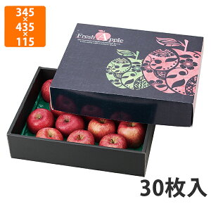 ラッピング用品 ギフト 果物 箱の人気商品・通販・価格比較 - 価格.com