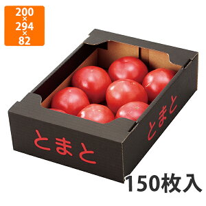 yϔzL-2249 g}g 2kg ԕ@200×294×82mm (150)ysz t[cp Mtgp Mtg{bNX  ʕ p ʗp ʕp 