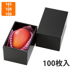 yϔzL-2278 }S[EBOX@165×108×100mmi100jysz t[cp Mtgp Mtg{bNX  ʕ p ʗp ʕp
