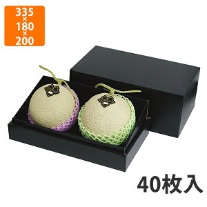 yϔzL-2300 C[ 2p@335×180×200mm (40)ysz t[cp Mtgp Mtg{bNX  ʕ p ʗp ʕp