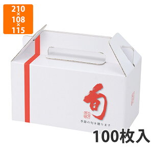 yϔzL-2309 { 2@210×108×115i160jmm (100)ysz t[cp Mtgp Mtg{bNX  ʕ p ʗp ʕp