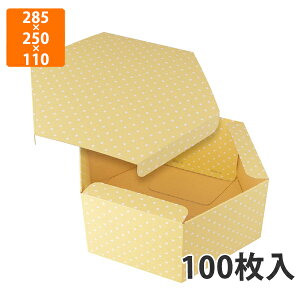 yϔzL-2327 GOUBOXiCG[j 285×250×110mm (100)ysz t[cp Mtgp Mtg{bNX  ʕ p ʗp ʕp