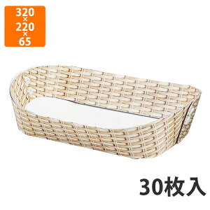 yϔzL-2346 y[p[oXPbg @320×220×65mm^280×170mm (30)ysz t[cp Mtgp Mtg{bNX  ʕ p ʗp ʕp