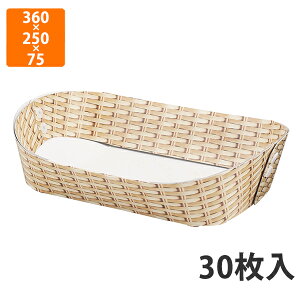 yϔzL-2347 y[p[oXPbg @360×250×75mm^300×190mm (30)ysz t[cp Mtgp Mtg{bNX  ʕ p ʗp ʕp