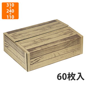 yϔzL-2407 ؖڒi{[ @310×240×110mm (60)ysz t[cp Mtgp Mtg{bNX  ʕ p ʗp ʕp