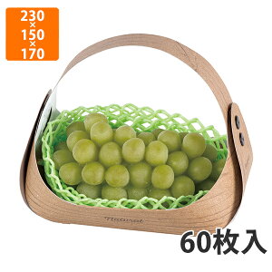 yϔzL-2437 t[coXPbg ~j~jؖځ@230×150×170mm^130×120×50mm (60)ysz t[cp Mtgp Mtg{bNX  ʕ p ʗp ʕp