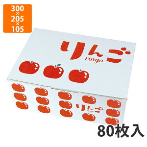 yϔzL-2439 CXg  ~j@300×205×105mm (80)ysz t[cp Mtgp Mtg{bNX  ʕ p ʗp ʕp