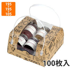 yBLACK FRIDAYGg[Ń|Cg7{zyϔzL-2452 PETRrl[V   Ntg@195×195×105mm (100)ysz t[cp Mtgp Mtg{bNX  ʕ p 