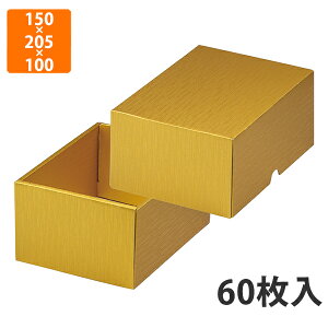yϔzL-2463 S[h 2@150×205×100mm (60)ysz t[cp Mtgp Mtg{bNX  ʕ p ʗp ʕp