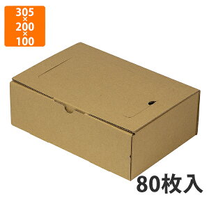 yϔzL-2495 ~GMtg Ntg@305×200×100mm (80)ysz t[cp Mtgp Mtg{bNX  ʕ p ʗp ʕp