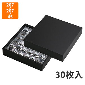 yϔzL-2513 Ԃǂ 36H@207×207×45mmi30jysz t[cp Mtgp Mtg{bNX  ʕ p ʗp ʕp