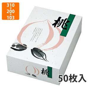 yϔzL-290 APY @310×200×103mm (50)ysz t[cp Mtgp Mtg{bNX  ʕ p ʗp ʕp