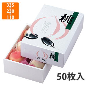 yϔzL-291 APY @335×230×110mm (50)ysz t[cp Mtgp Mtg{bNX  ʕ p ʗp ʕp