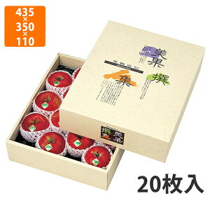 yϔzL-328 AFʐW DX@435×350×110mm (20)ysz t[cp Mtgp Mtg{bNX  ʕ p ʗp ʕp