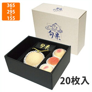 yC[OXӍՃGg[Ń|Cg5{IBLACK FRIDAY11/20zyϔzL-378BL C{ gEd؍@365×295×155mm (20)ysz t[cp Mtgp Mtg{bNX  