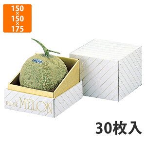 yϔzL-73 䎆 1p@150×150×175mm (30)ysz t[cp Mtgp Mtg{bNX  ʕ p ʗp ʕp