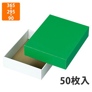 yϔzL-78-4 O[{bNX @365×295×90mm (50)ysz t[cp Mtgp Mtg{bNX  ʕ p ʗp ʕp