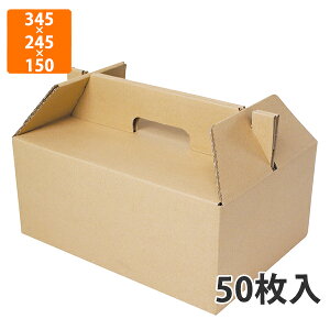 yԓGg[Ń|Cg7{zyϔzL-8005 NtgL[ij 345×245×150(230)mm (50)ysz t[cp Mtgp Mtg{bNX  ʕ p ʗp ʕp