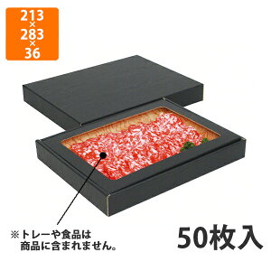 yϔzNK-411 ؖڃMtg1i (  )@213×283×36mm (50)ysz Mtg  HHip p zp ؖڒ 