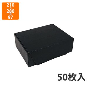 yϔzNK-443 zp Mtg [@210×280×97mm (50)ysz Mtg  HHip p zp ؖڒ 