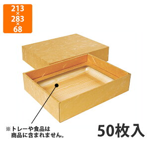 yϔzNK-435 S[hMtg 2i (_S[h 2i)@213×283×68mm (50)ysz Mtg  HHip p zp ؖڒ 